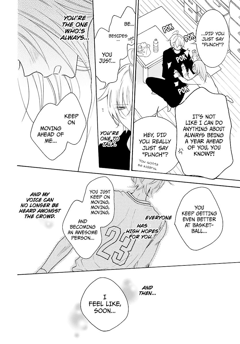 Cheeky Brat Chapter 112 - Page 20