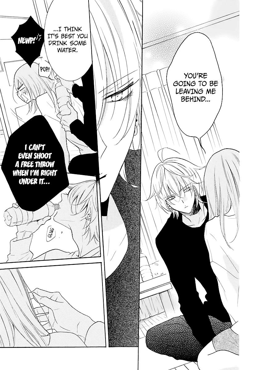Cheeky Brat Chapter 112 - Page 21