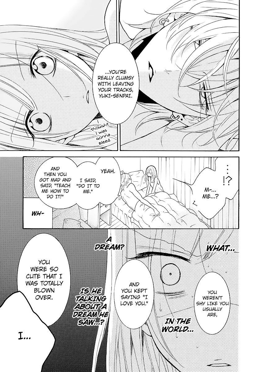 Cheeky Brat Chapter 113 - Page 5