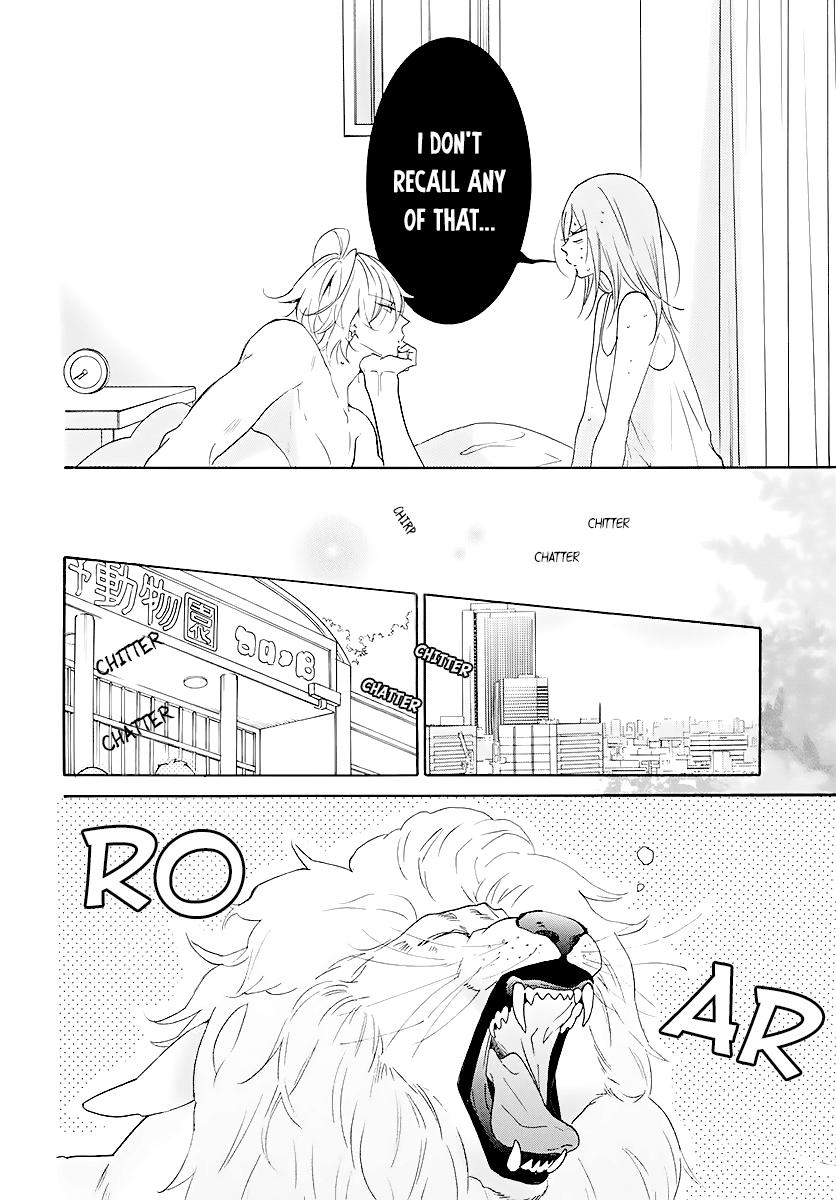 Cheeky Brat Chapter 113 - Page 6