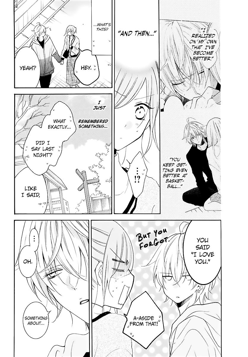 Cheeky Brat Chapter 113 - Page 10
