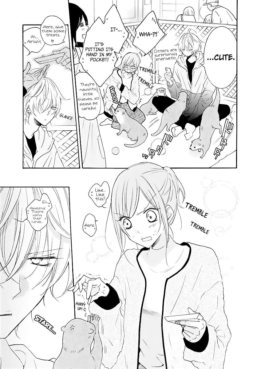 Cheeky Brat Chapter 113 - Page 13