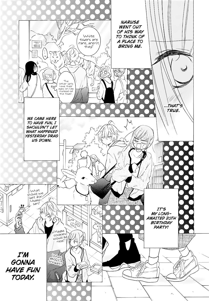Cheeky Brat Chapter 113 - Page 15