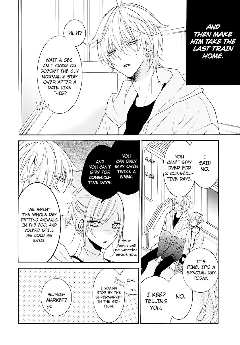 Cheeky Brat Chapter 113 - Page 16
