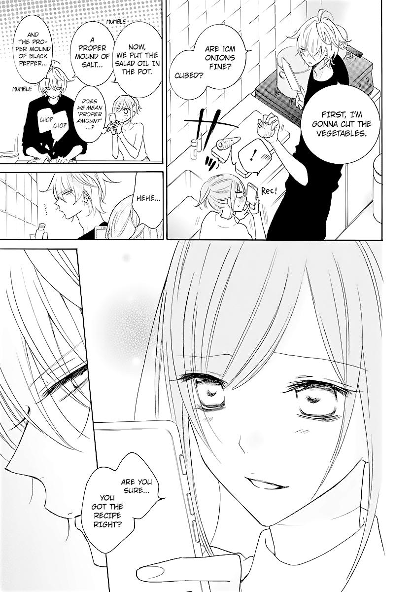 Cheeky Brat Chapter 113 - Page 19