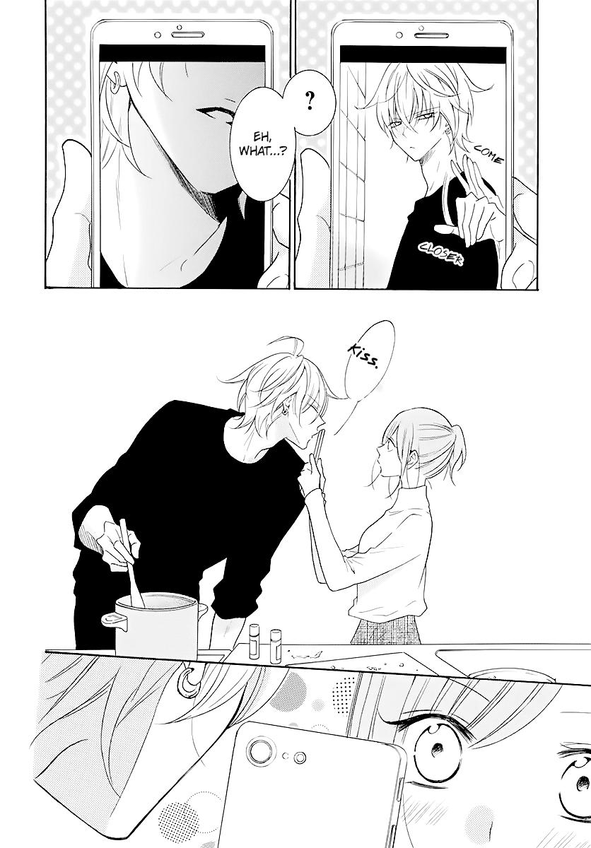 Cheeky Brat Chapter 113 - Page 20