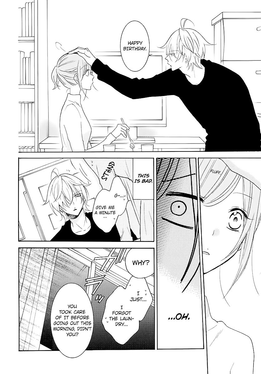 Cheeky Brat Chapter 113 - Page 22