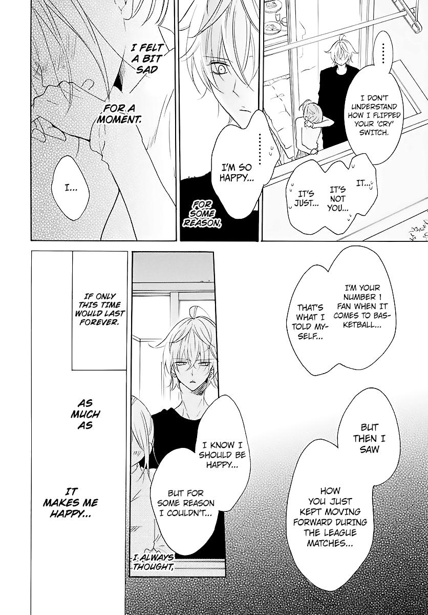 Cheeky Brat Chapter 113 - Page 24