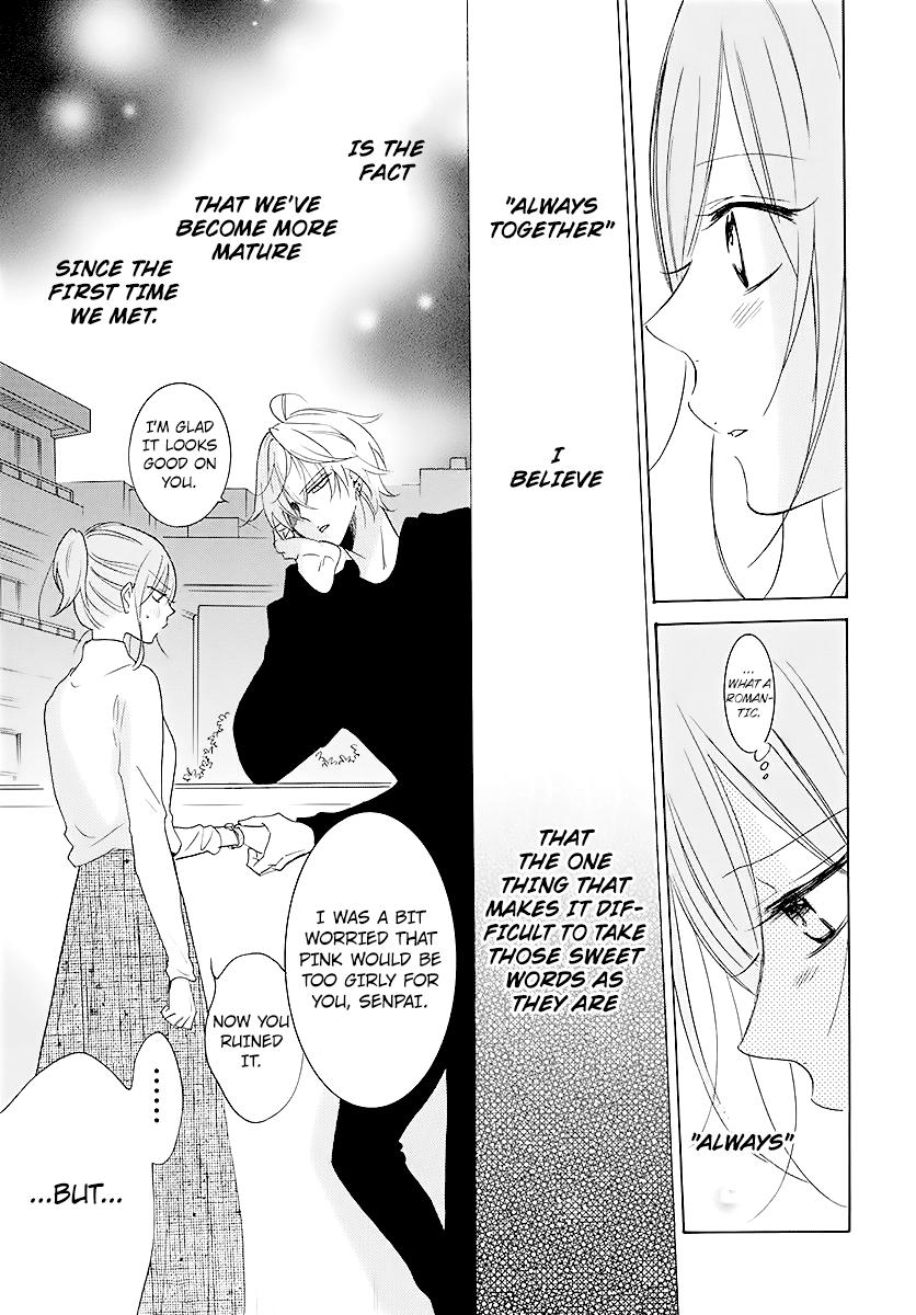 Cheeky Brat Chapter 113 - Page 27