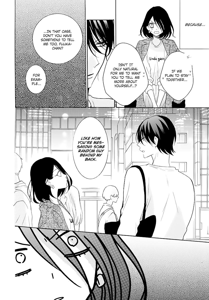 Cheeky Brat Chapter 114 - Page 10