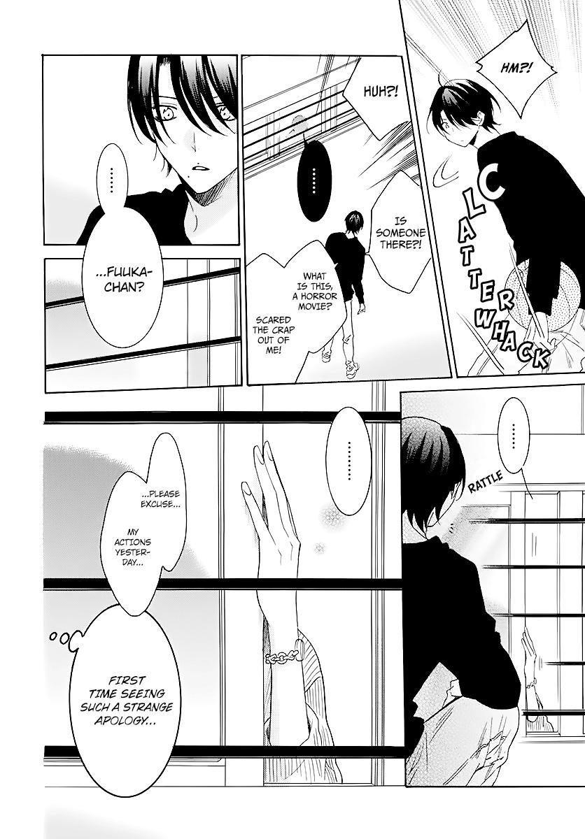 Cheeky Brat Chapter 114 - Page 18