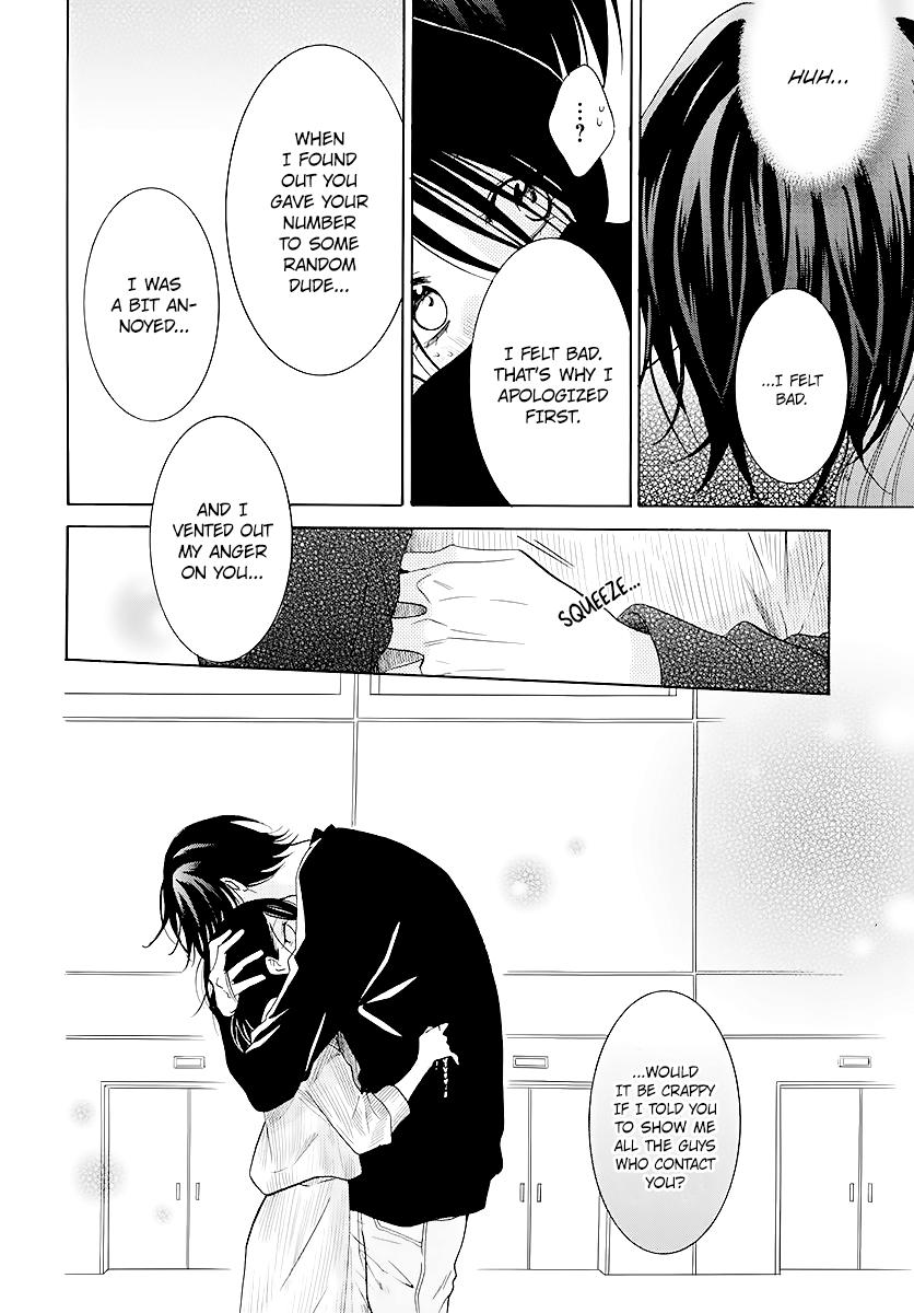 Cheeky Brat Chapter 114 - Page 24