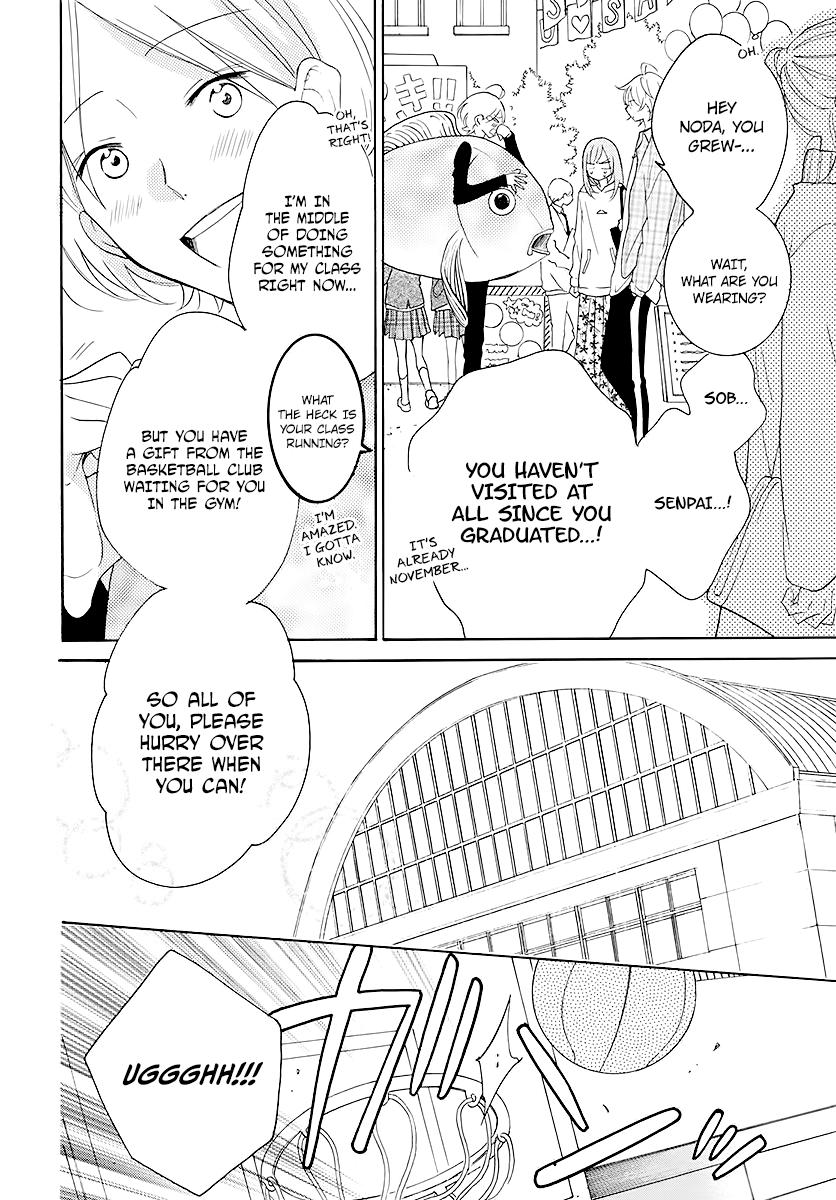 Cheeky Brat Chapter 115 - Page 6