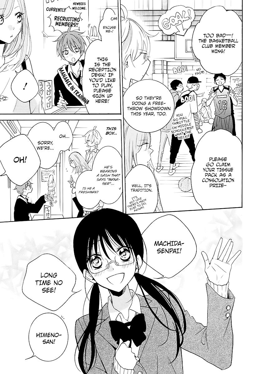 Cheeky Brat Chapter 115 - Page 7