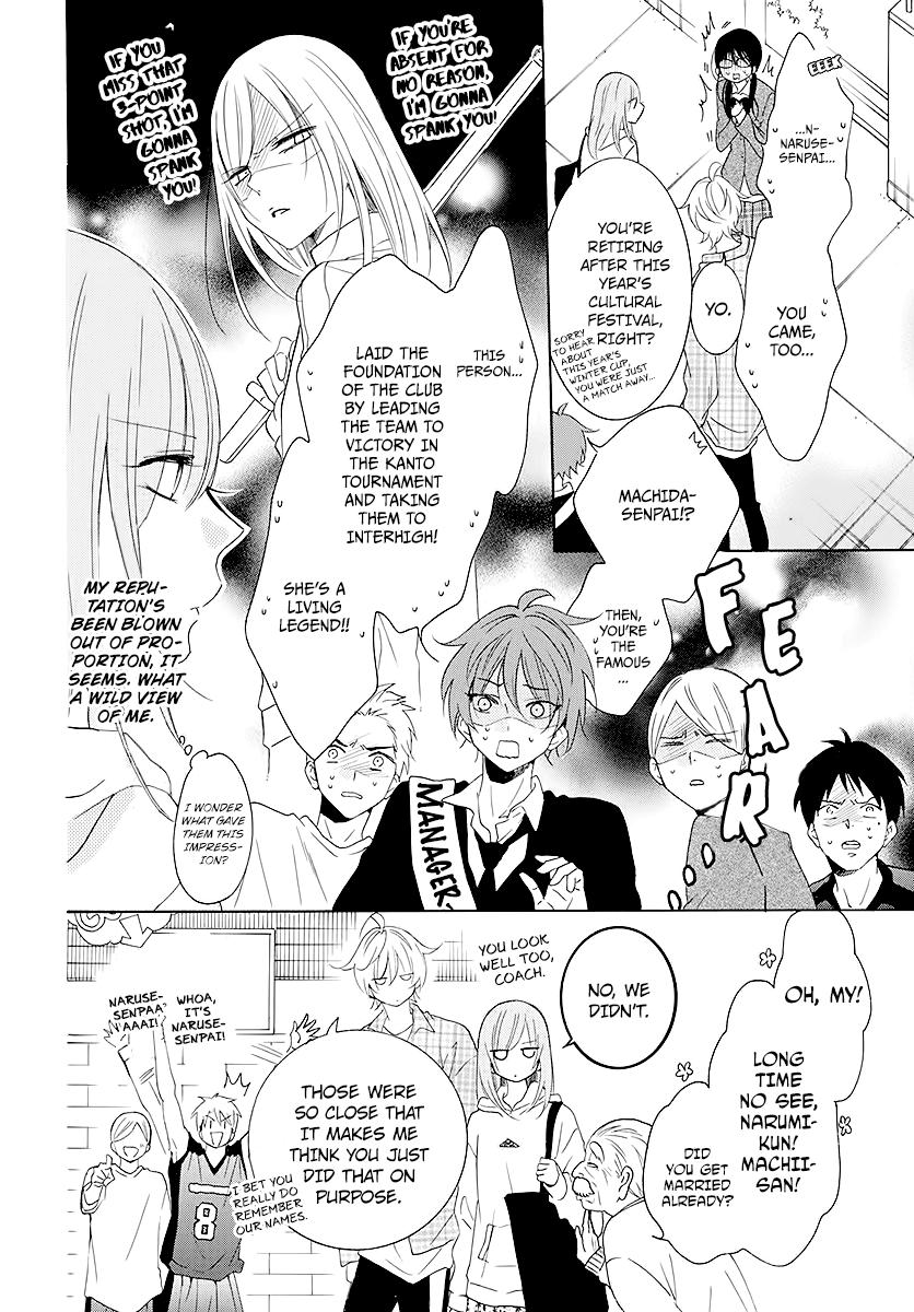 Cheeky Brat Chapter 115 - Page 8