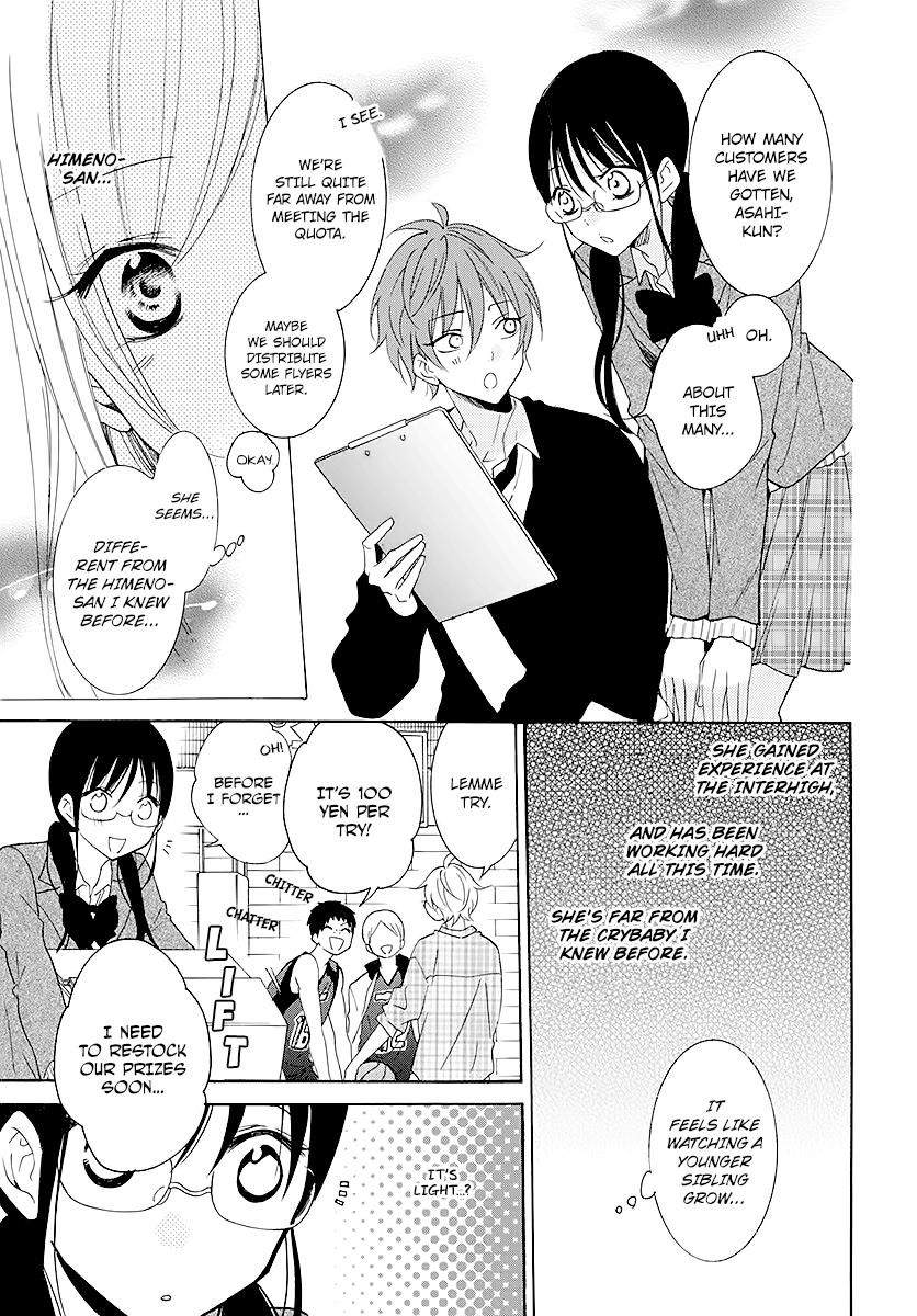 Cheeky Brat Chapter 115 - Page 9