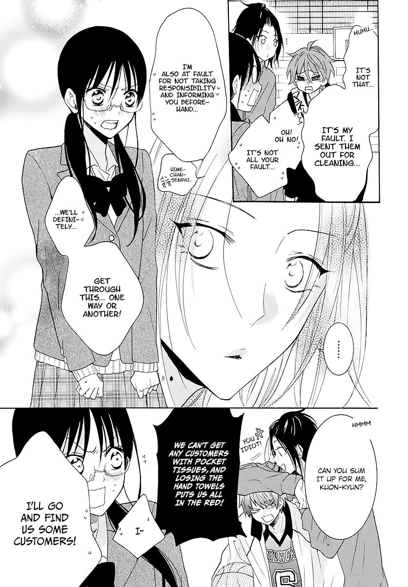 Cheeky Brat Chapter 115 - Page 13
