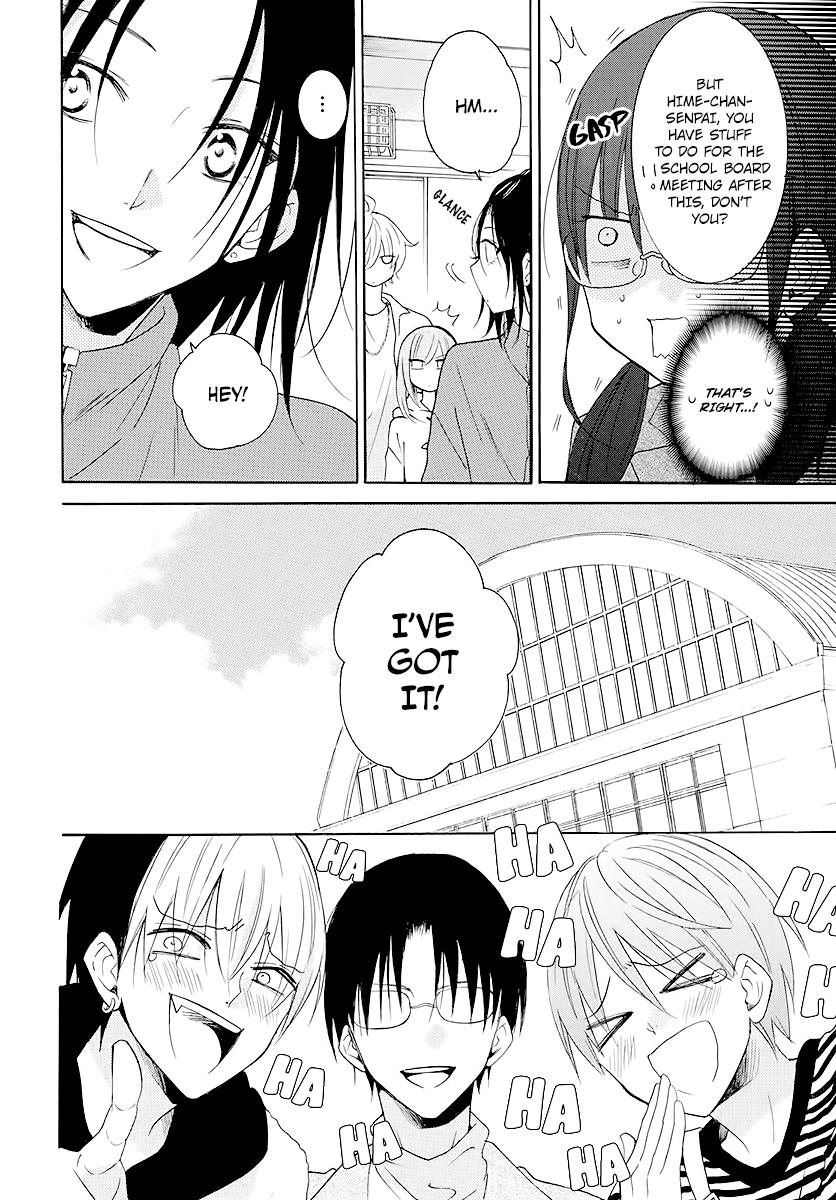Cheeky Brat Chapter 115 - Page 14