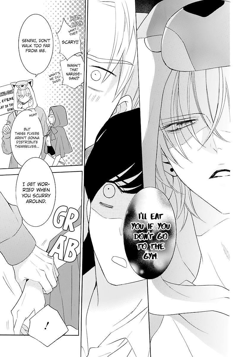Cheeky Brat Chapter 115 - Page 17