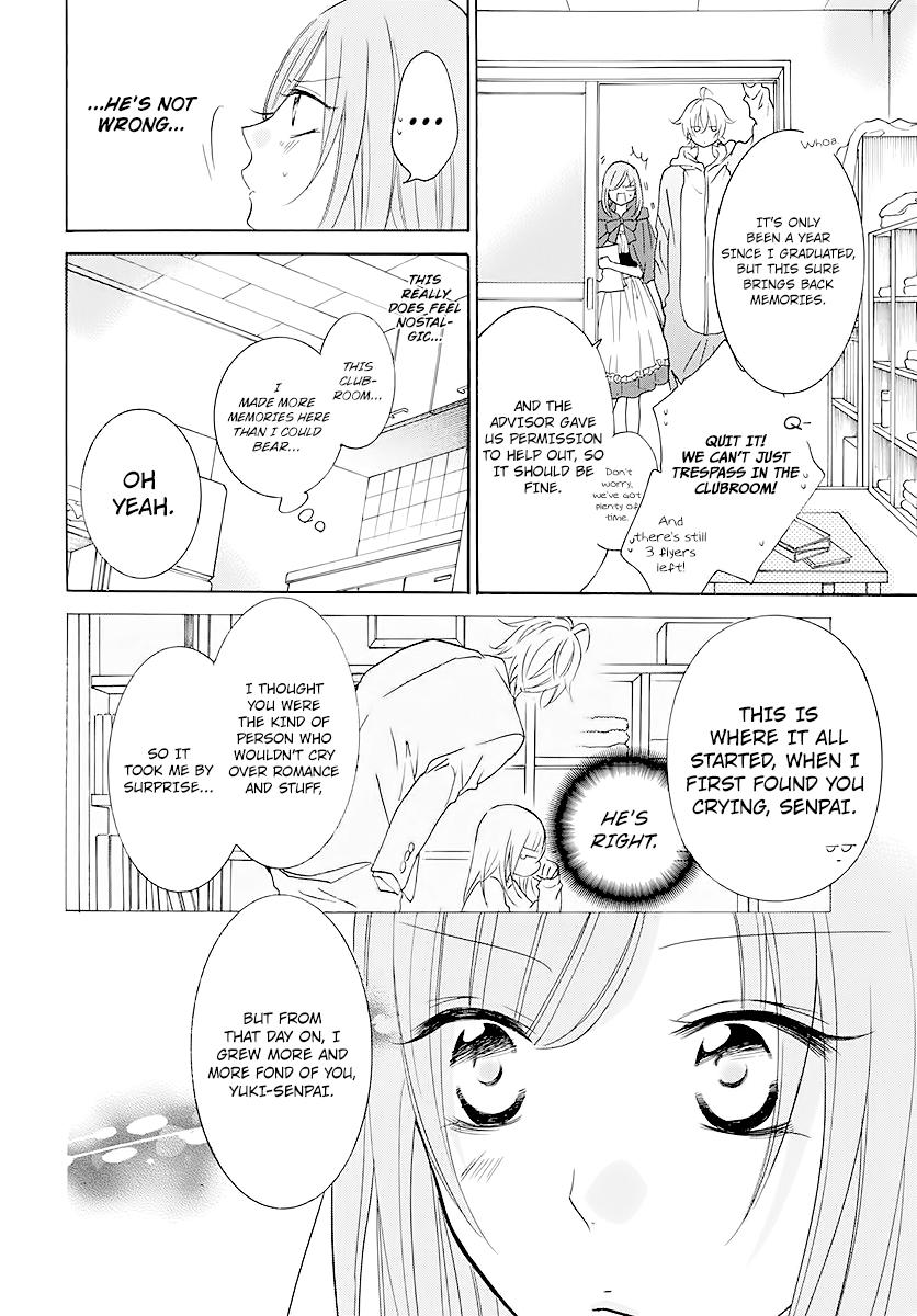 Cheeky Brat Chapter 115 - Page 20