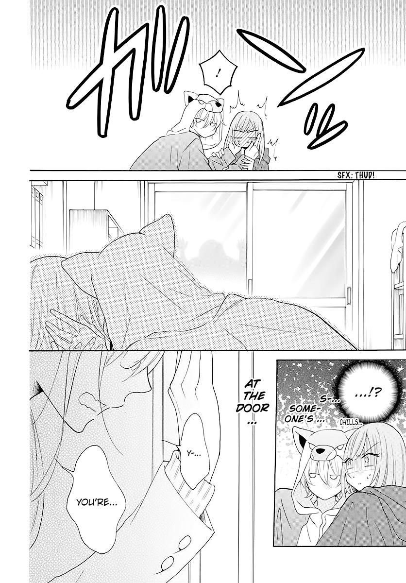 Cheeky Brat Chapter 115 - Page 24