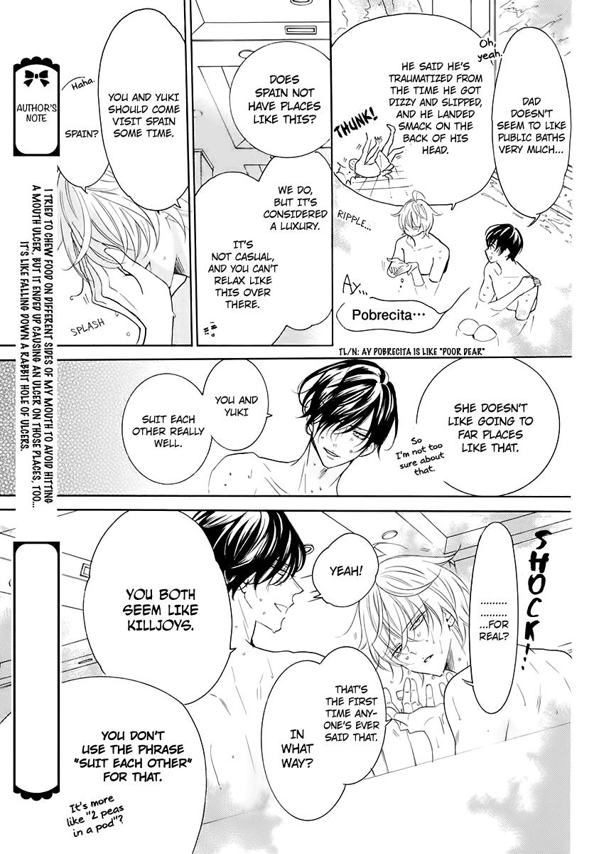 Cheeky Brat Chapter 116.5 - Page 3