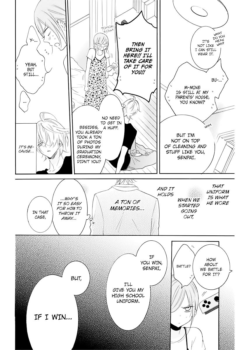 Cheeky Brat Chapter 116.6 - Page 3
