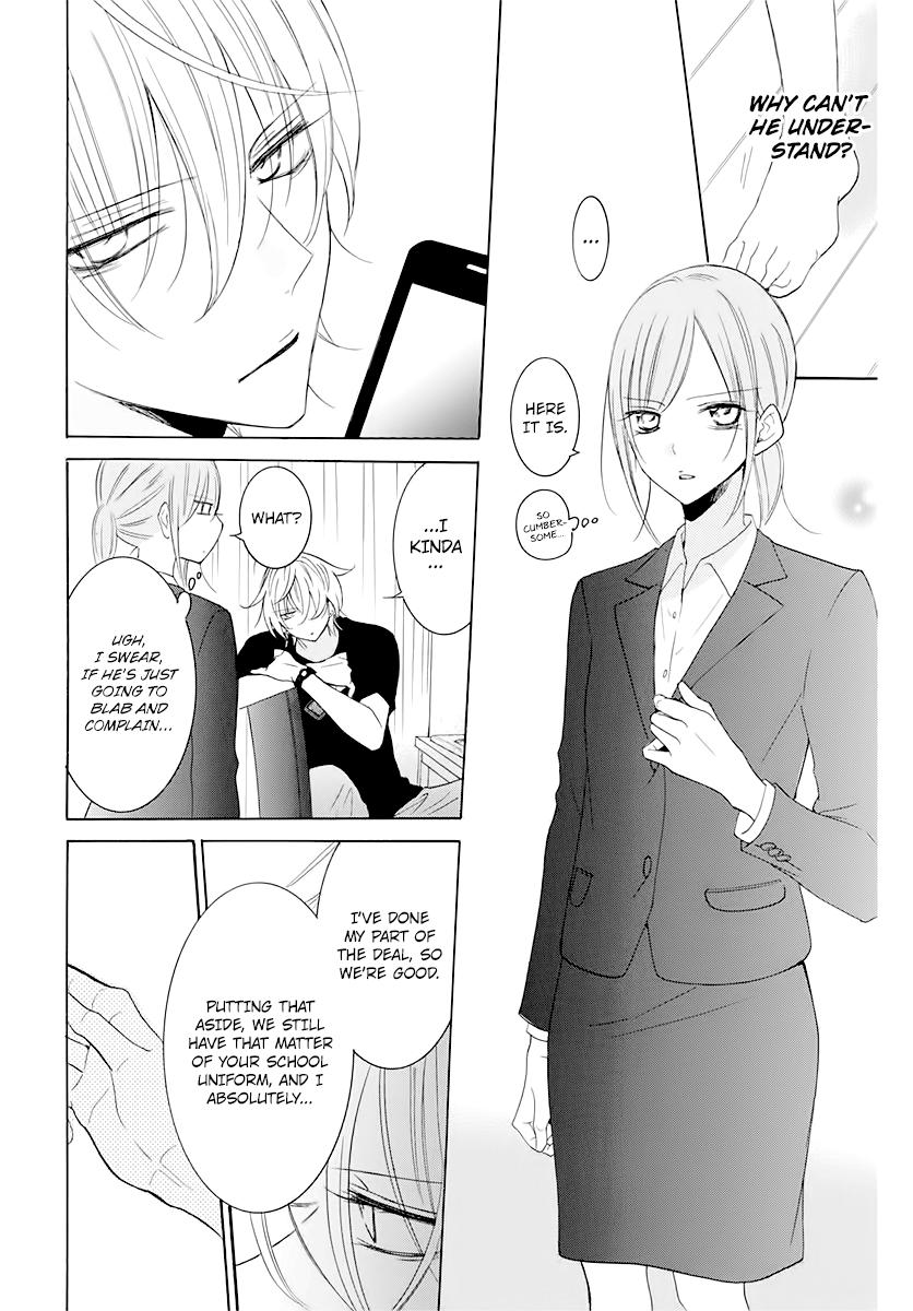Cheeky Brat Chapter 116.6 - Page 5