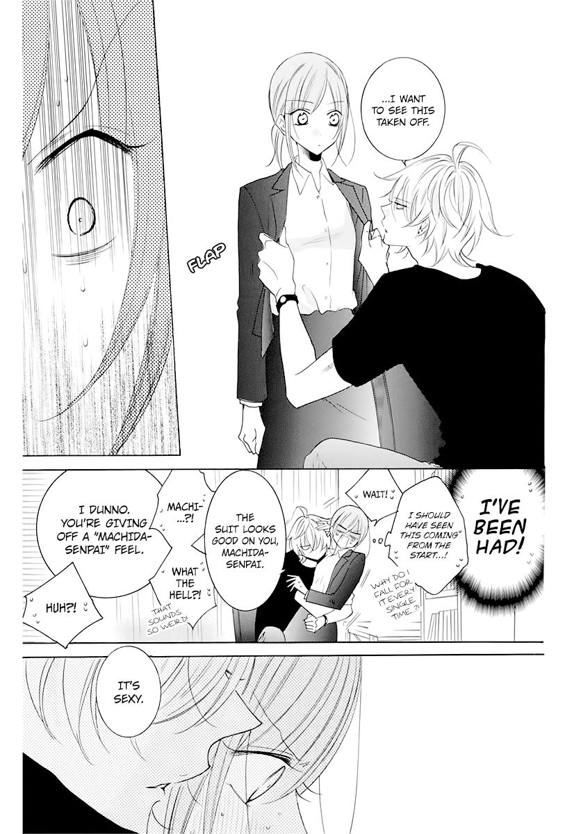 Cheeky Brat Chapter 116.6 - Page 6