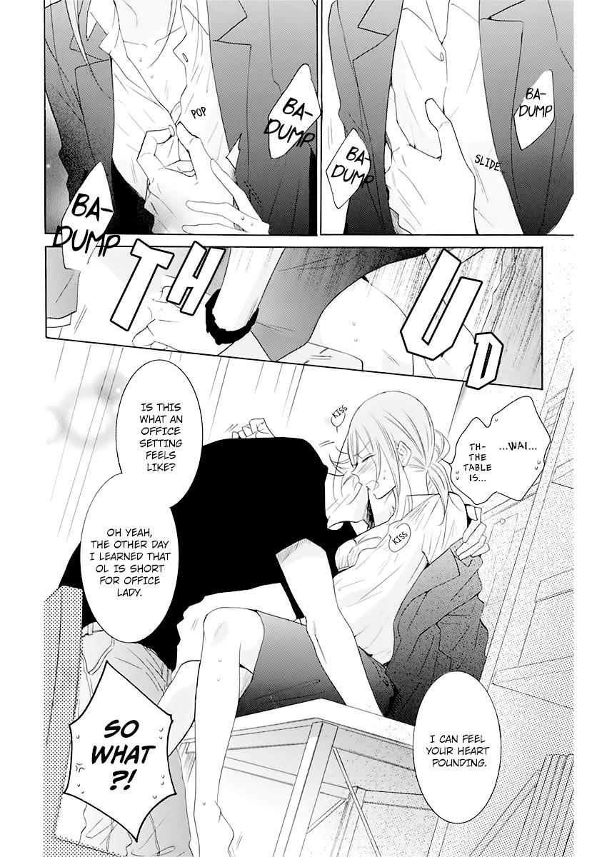 Cheeky Brat Chapter 116.6 - Page 7