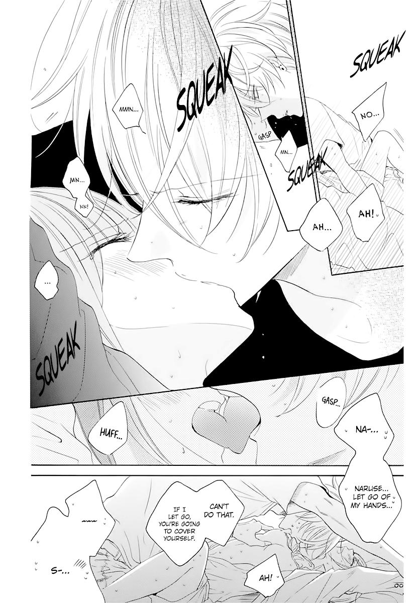 Cheeky Brat Chapter 116.6 - Page 11