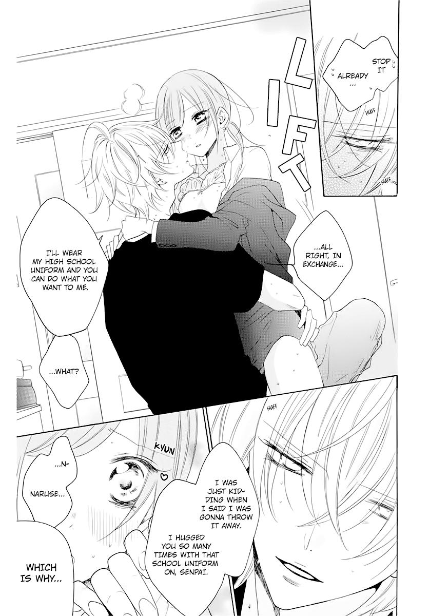 Cheeky Brat Chapter 116.6 - Page 12