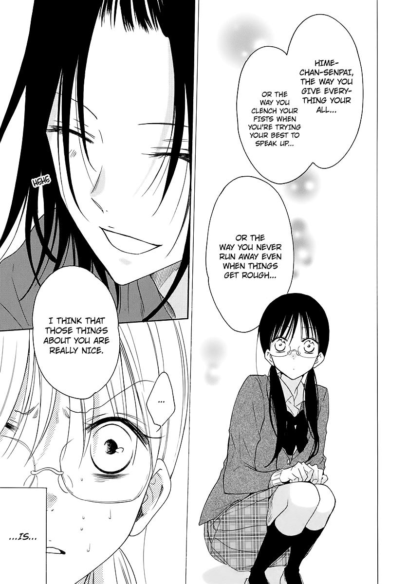 Cheeky Brat Chapter 116 - Page 3