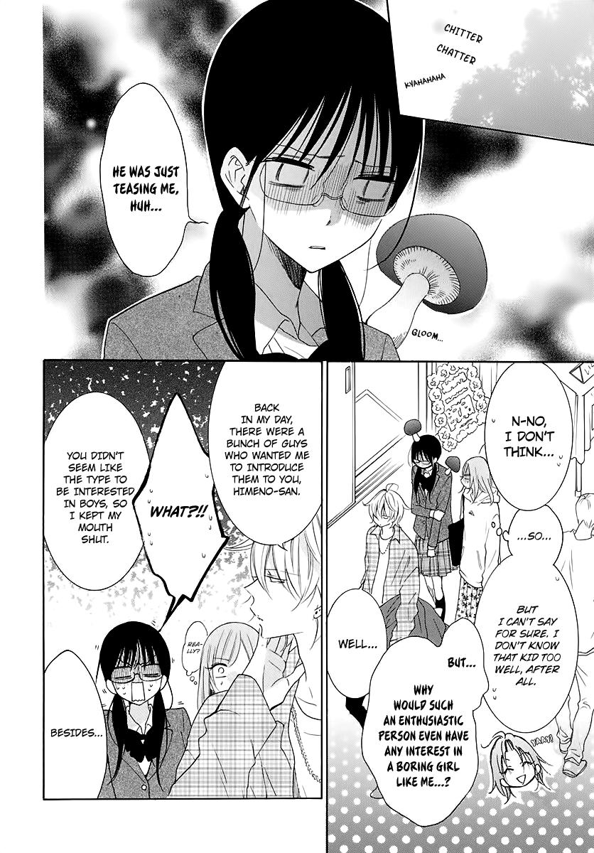 Cheeky Brat Chapter 116 - Page 6