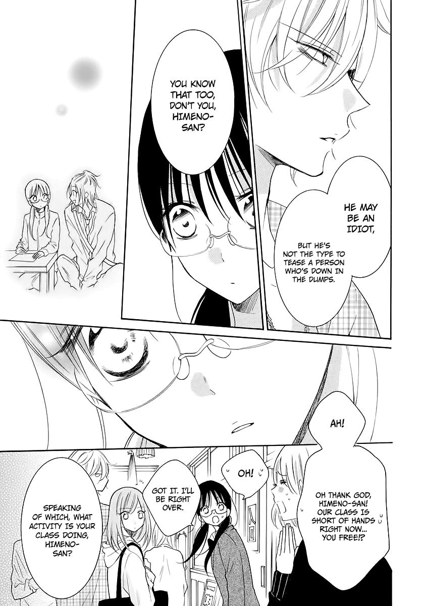 Cheeky Brat Chapter 116 - Page 7