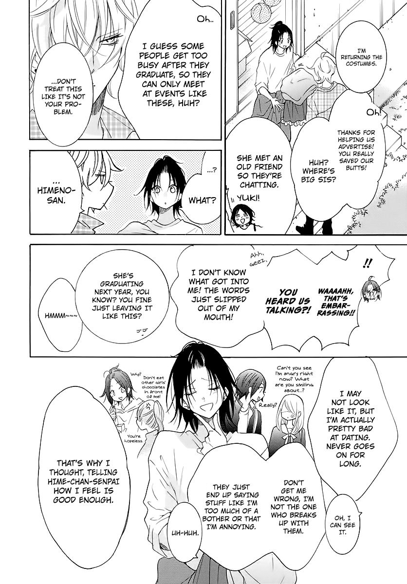 Cheeky Brat Chapter 116 - Page 10