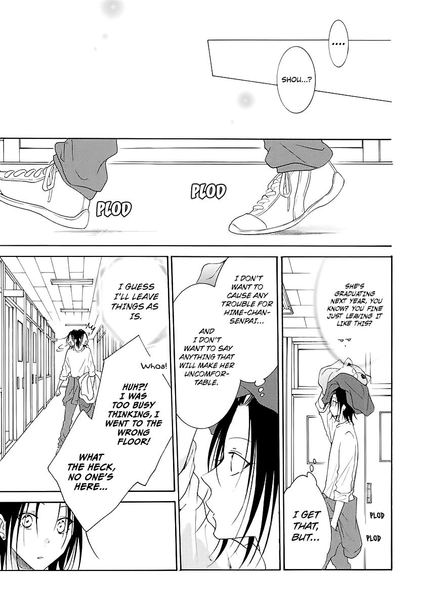 Cheeky Brat Chapter 116 - Page 13