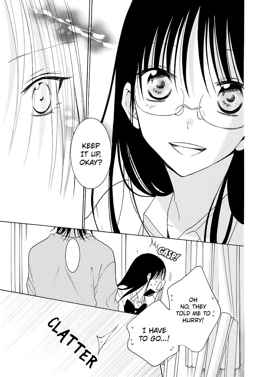Cheeky Brat Chapter 116 - Page 17