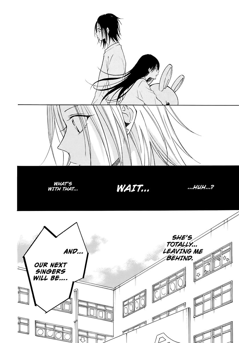Cheeky Brat Chapter 116 - Page 18