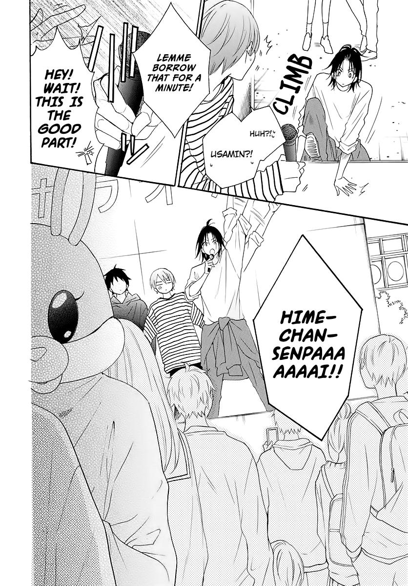 Cheeky Brat Chapter 116 - Page 22