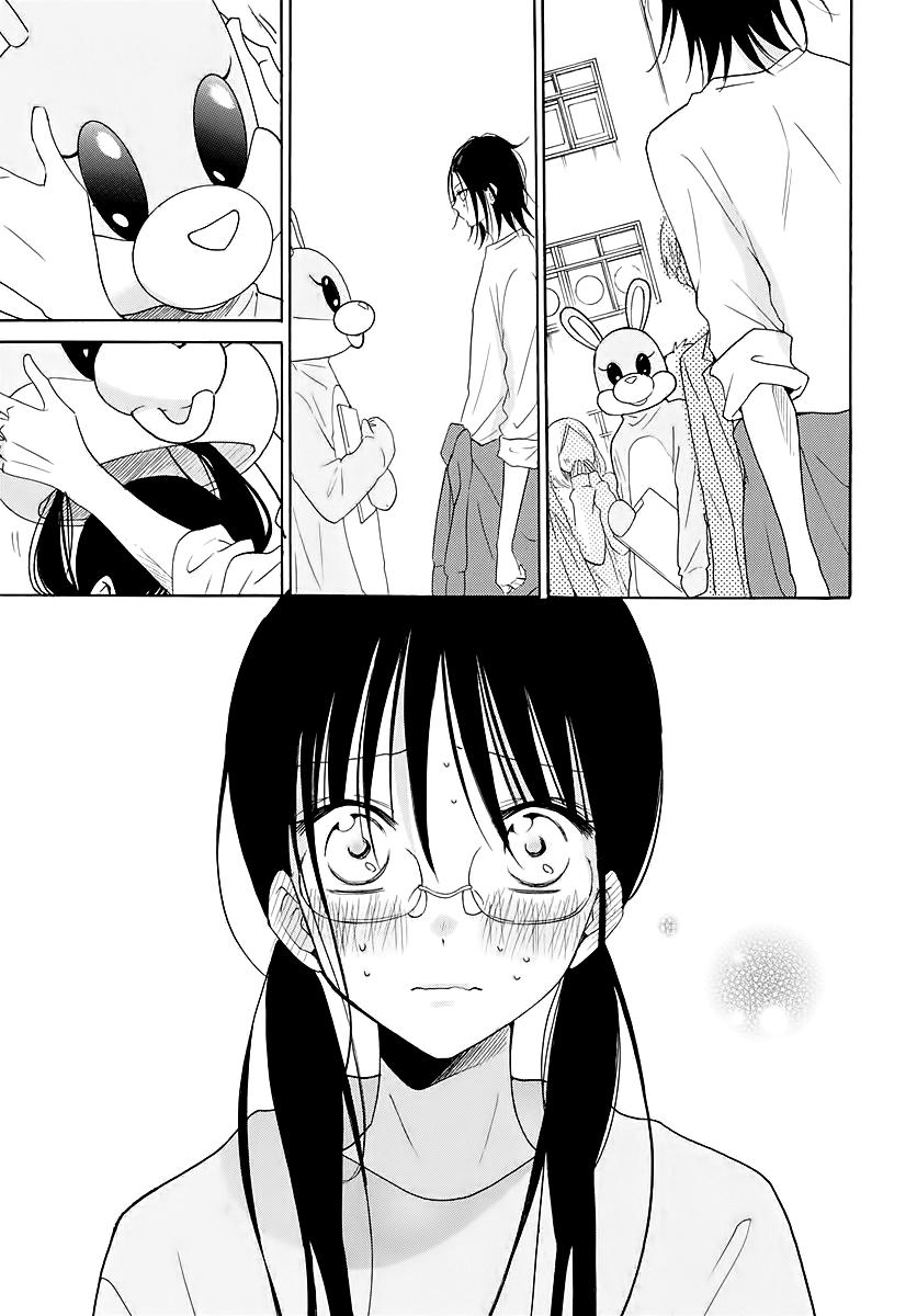 Cheeky Brat Chapter 116 - Page 25