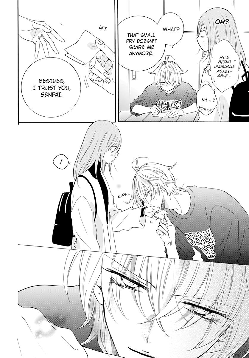 Cheeky Brat Chapter 117 - Page 4