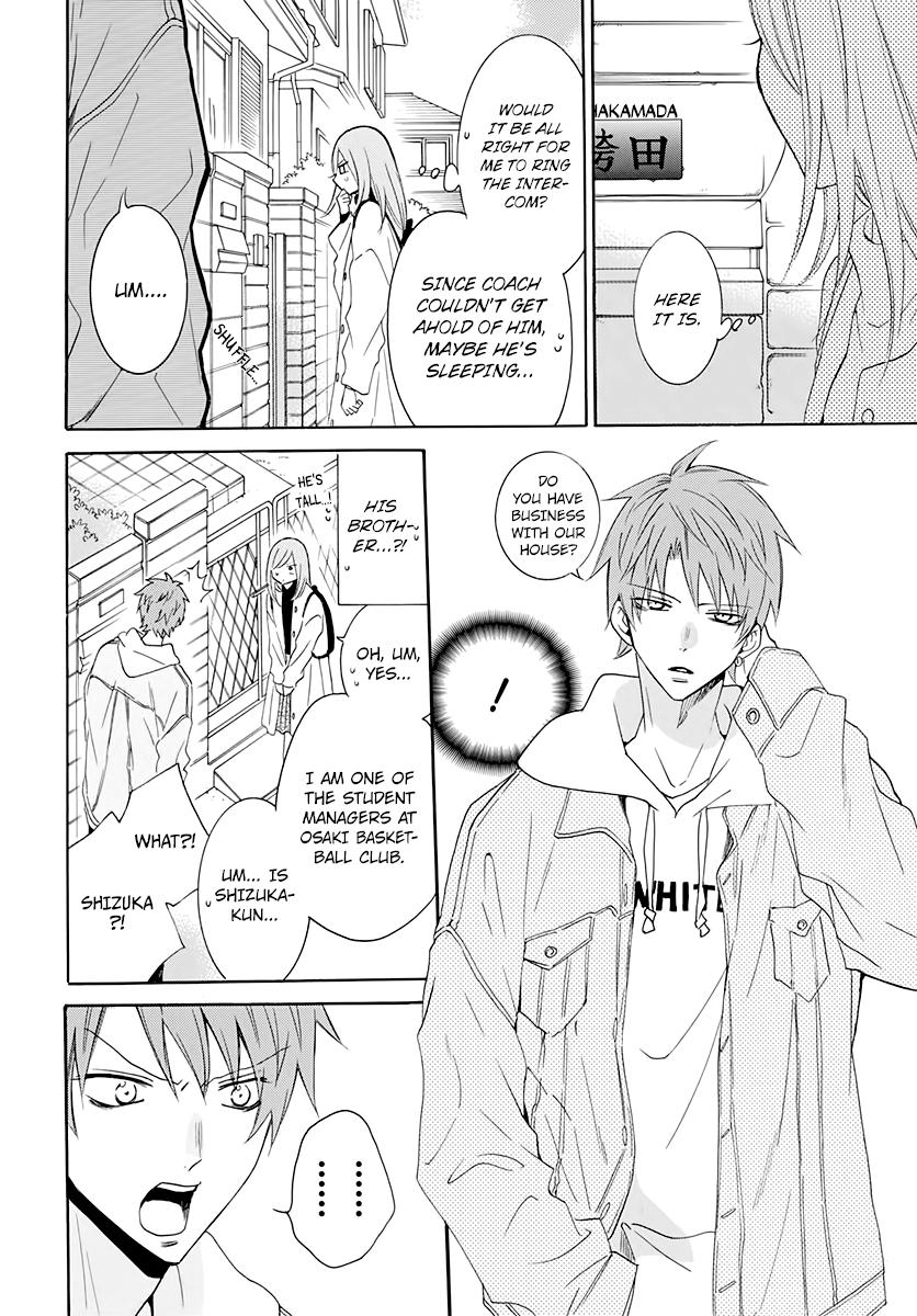 Cheeky Brat Chapter 117 - Page 6