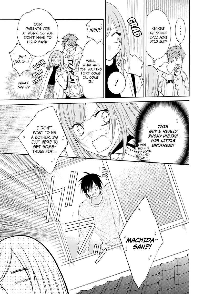 Cheeky Brat Chapter 117 - Page 7