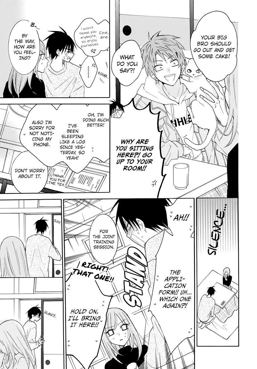 Cheeky Brat Chapter 117 - Page 9