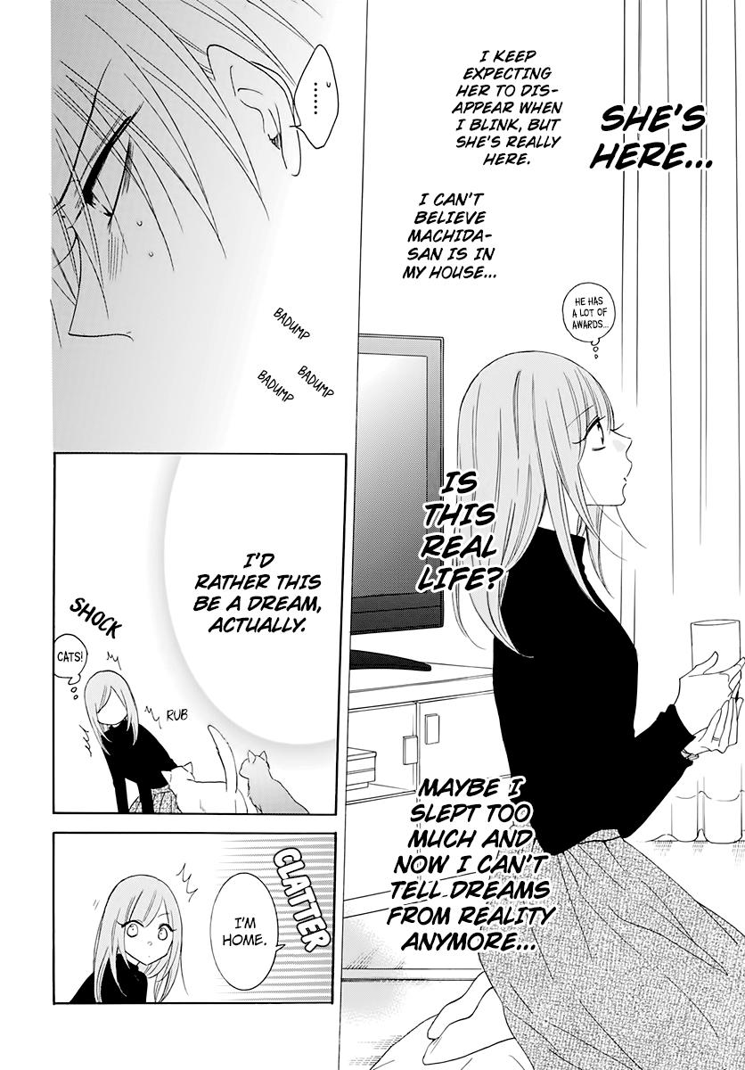 Cheeky Brat Chapter 117 - Page 10