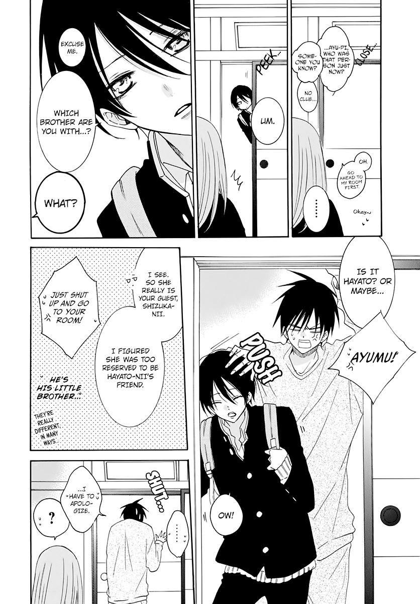 Cheeky Brat Chapter 117 - Page 12