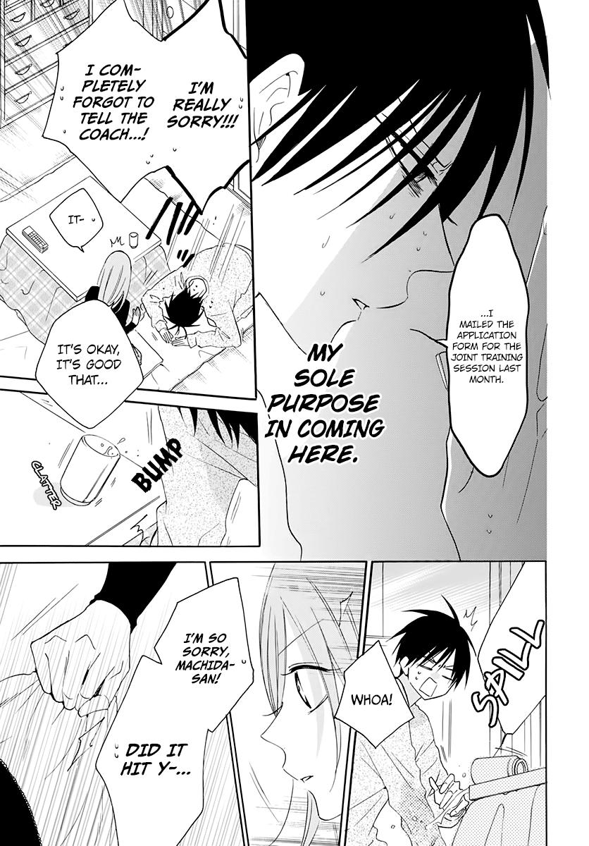Cheeky Brat Chapter 117 - Page 13