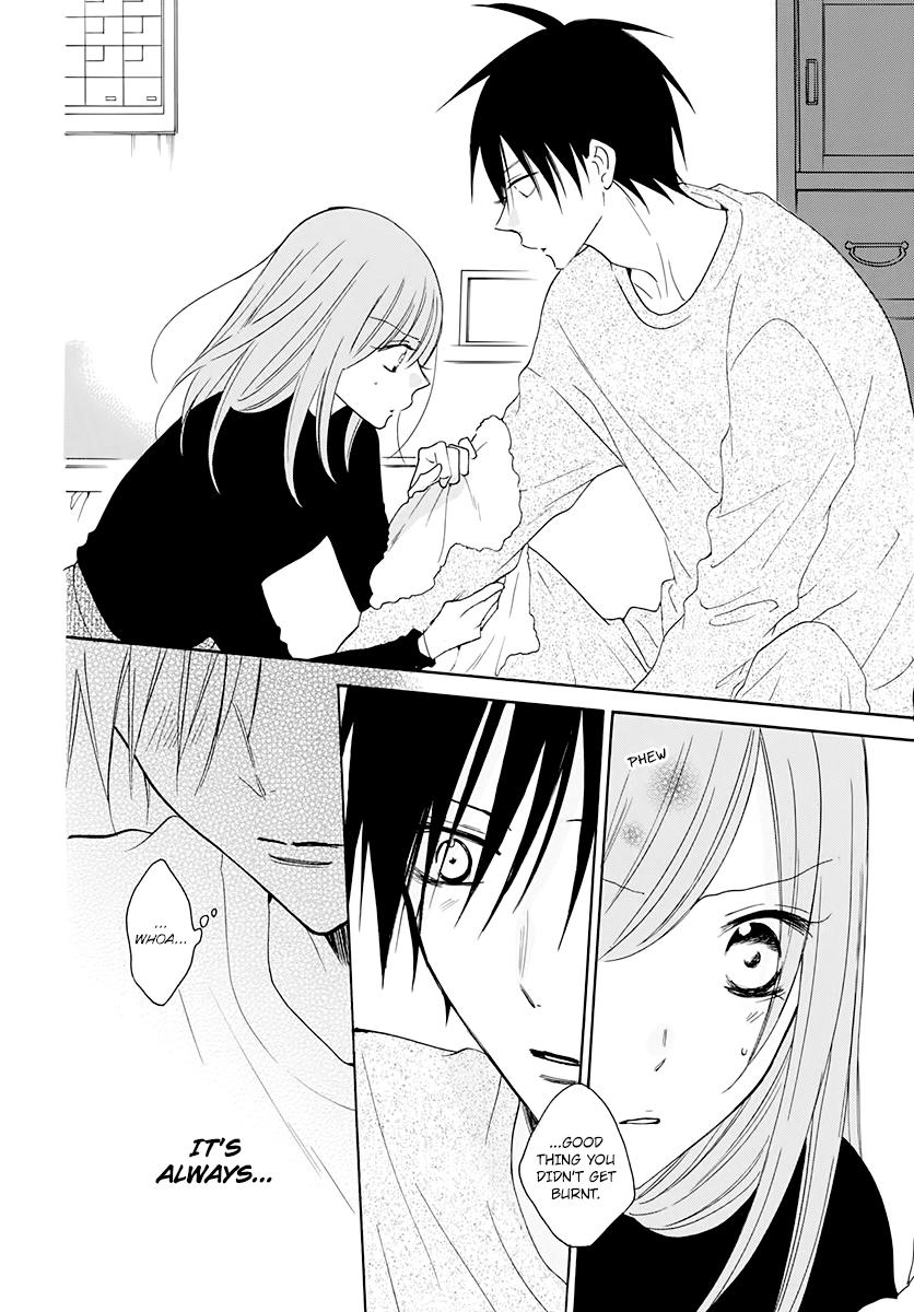 Cheeky Brat Chapter 117 - Page 14