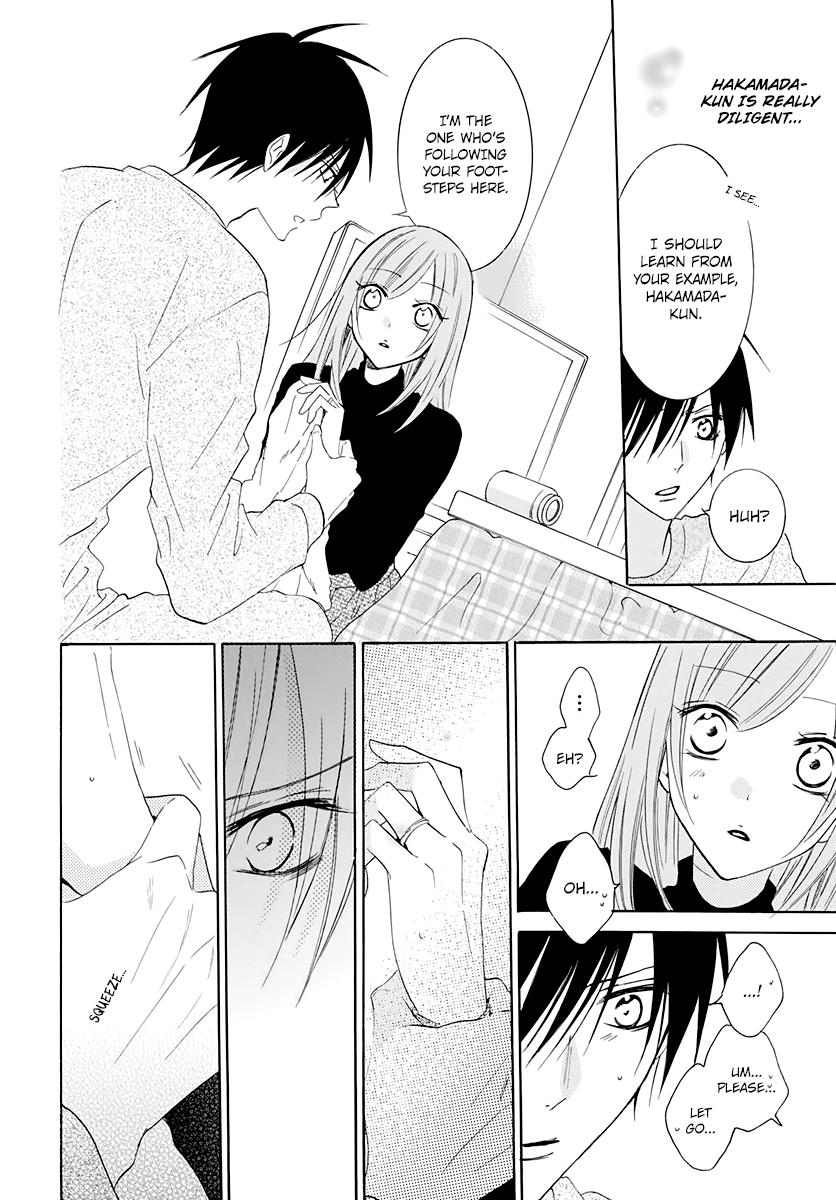 Cheeky Brat Chapter 117 - Page 16
